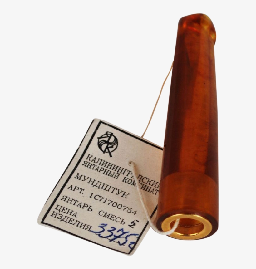 Cigarette Holder Amber, transparent png download