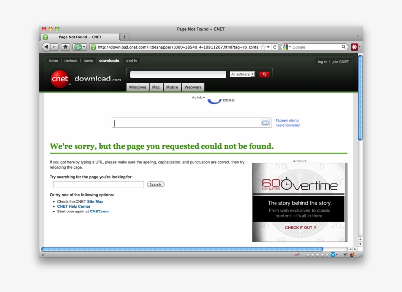 Enter Image Description Here - Cnet Download, transparent png download