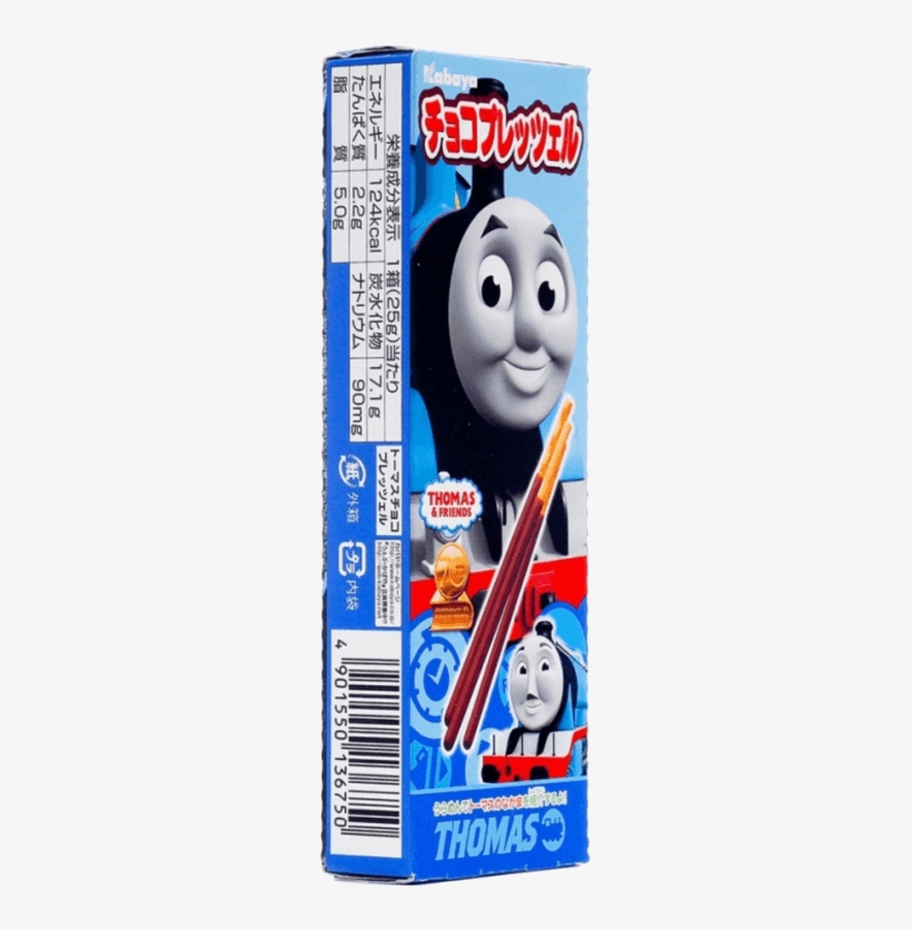 Thomas & Friends Pretzels Chocolate Sticks - Pretzels Chocolate Sticks, transparent png download