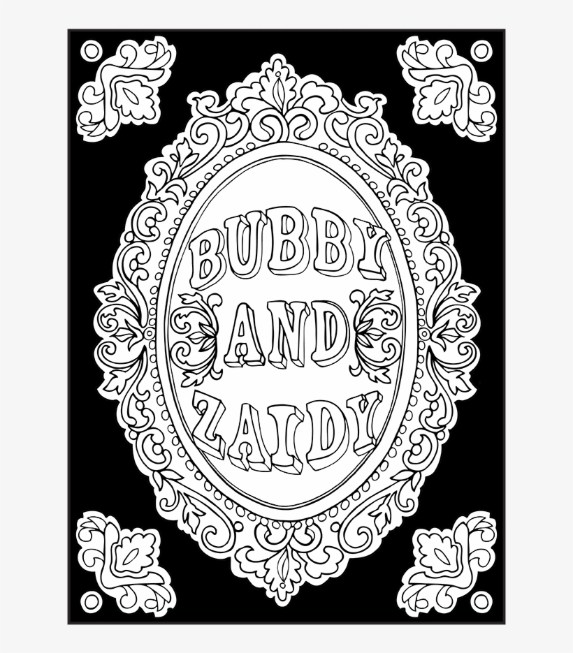 Oy Vey A Yiddish Coloring Book - Oy Vey! A Yiddish Coloring Book? By Meish Goldish, transparent png download