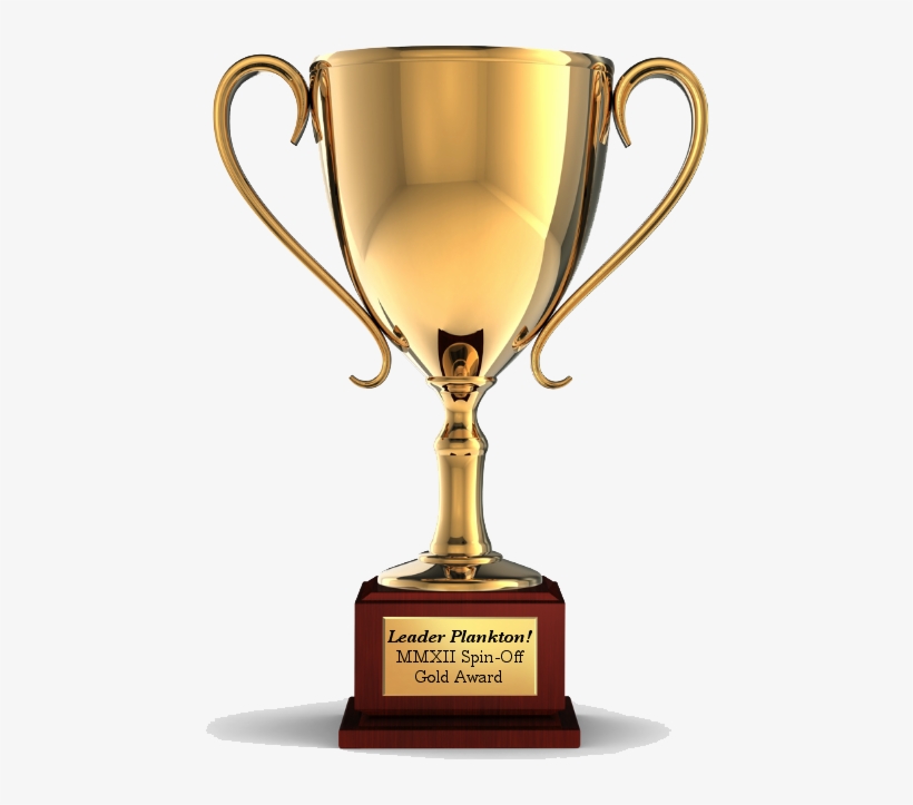 Award Png Picture - Nasty Awards Joe Budden, transparent png download