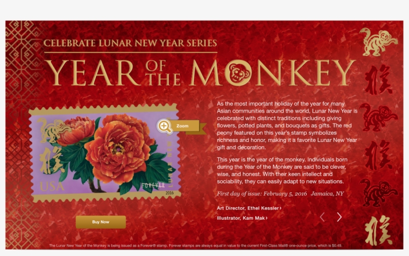 Happy St Valentine's Day - Year Of The Monkey Forever Stamp, transparent png download