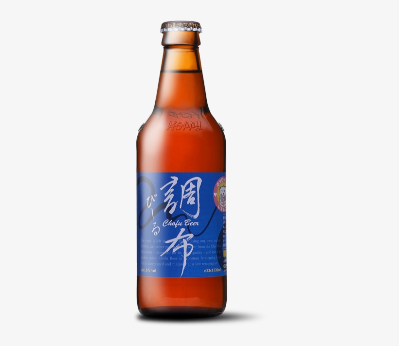 Img Products Beer Chofu Beer - Glass Bottle, transparent png download