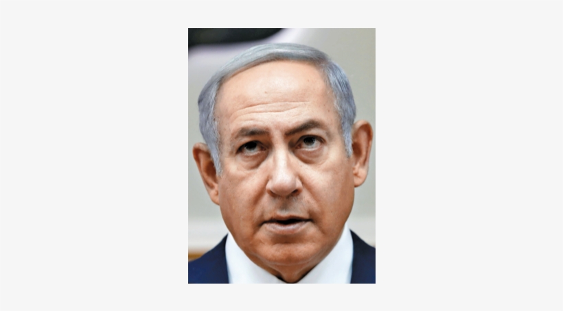 Benjamin Netanyahu Primer Ministro Israel Police Question Again Benjamin Netanyahu Primer Ministro Israel Police Question Again
