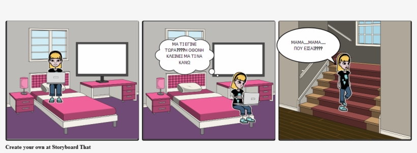 Storytelling - Storyboard Sobre Los Peligros De Internet, transparent png download