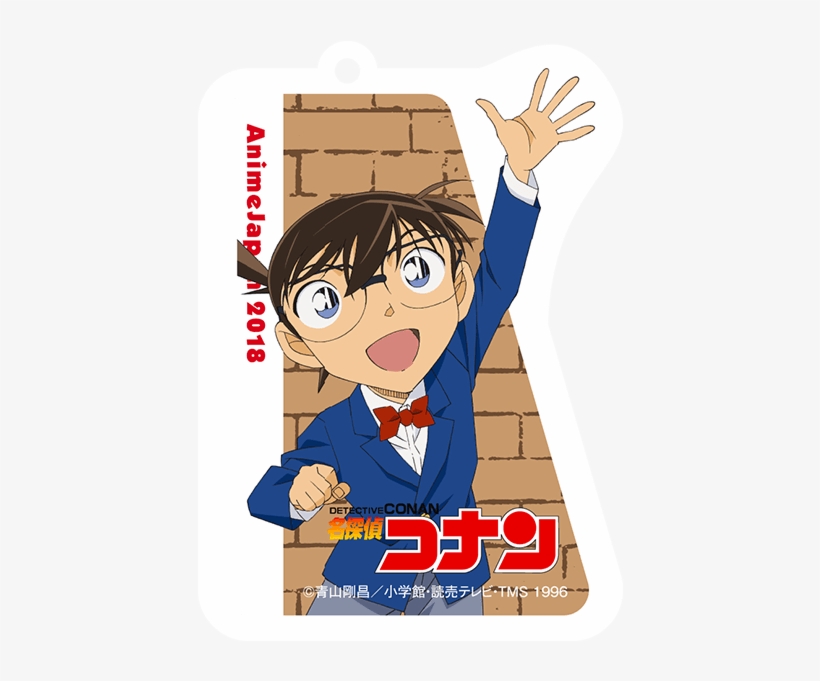 White Group - Jimmy Kudo, transparent png download