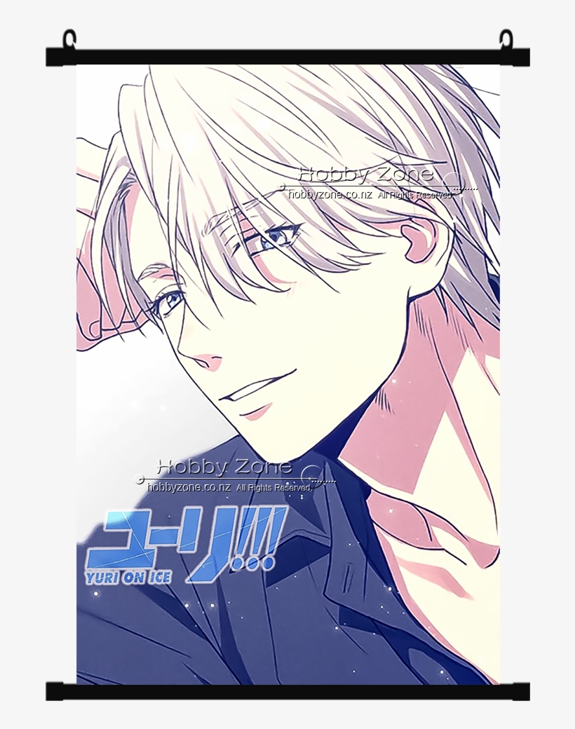 Yuri04 V=1511690359 - Yuri On Ice Victor Art, transparent png download