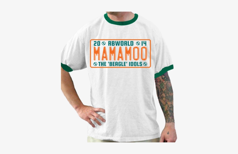Mamamoo Beagle License Plate - Active Shirt, transparent png download