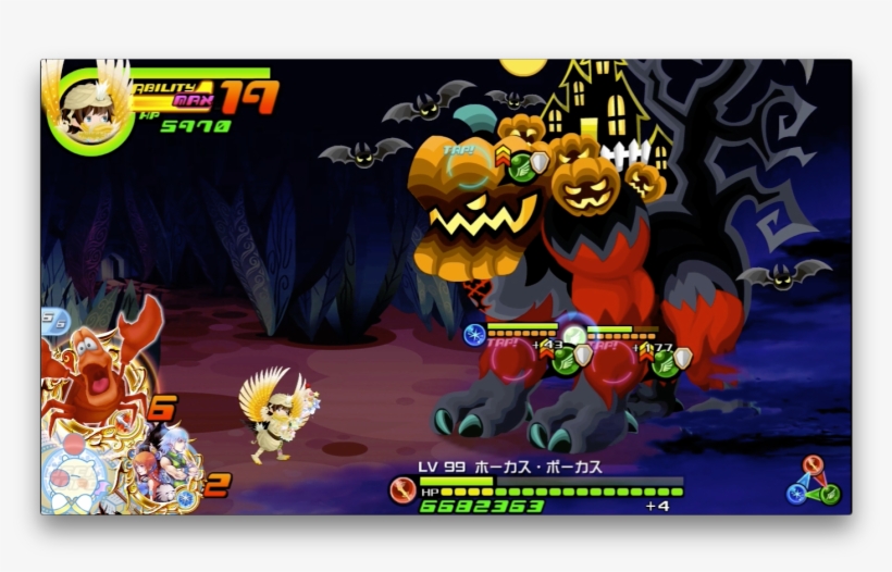 Khux - Khux Japan, transparent png download