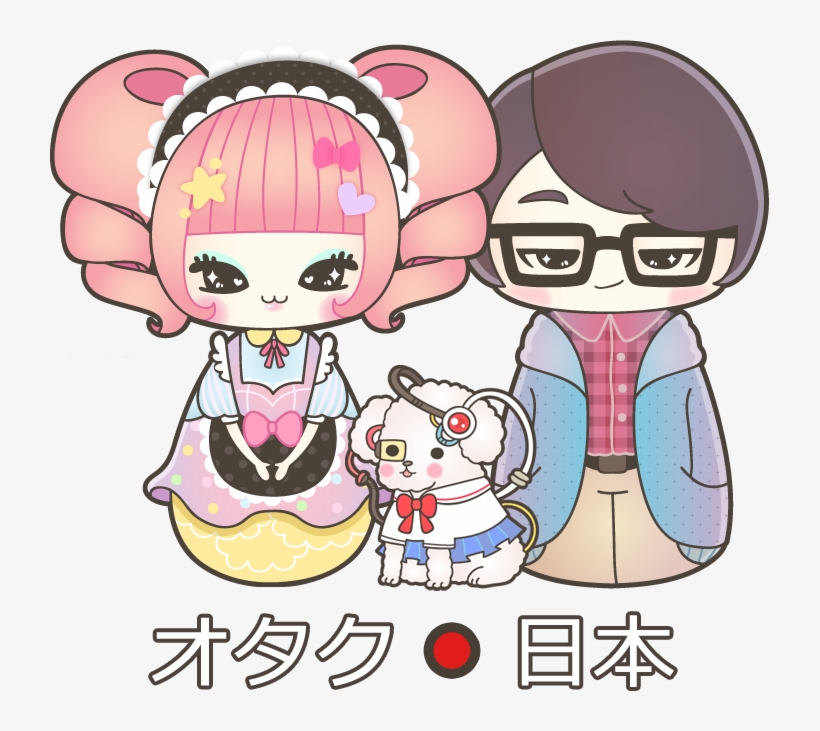 Japan Lover Me Otaku, transparent png download