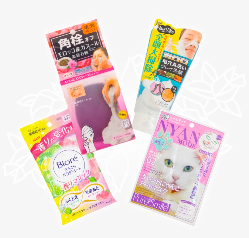 Keep Your Skin Supple And Soft With Special Fragrant - Bcl Tsururi Black Head Cleansing Soap (rose) 80g, transparent png download