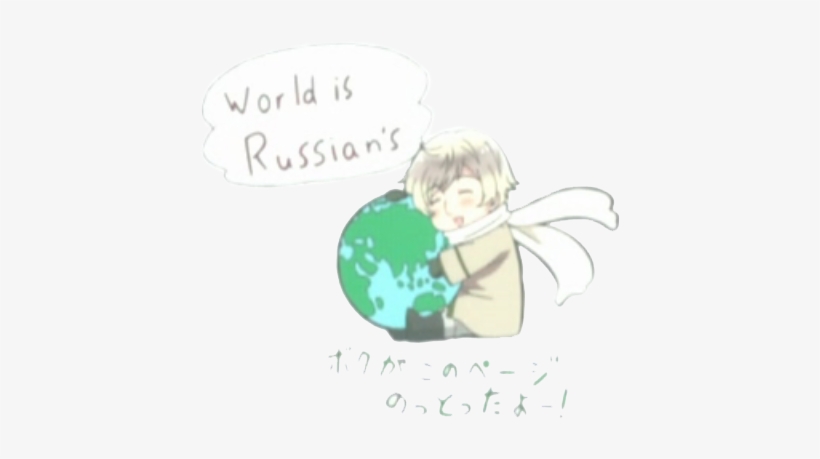 Hetalia Aph Russia Hetagarnet • - Hetalia Russia Transparent Gif, transparent png download