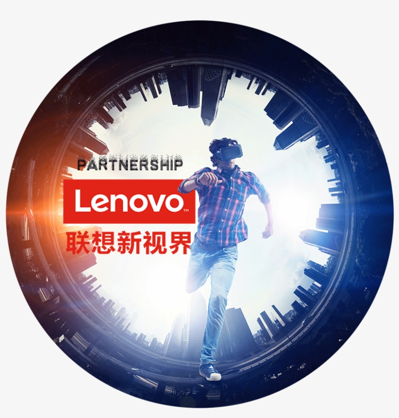 Vr Future, transparent png download