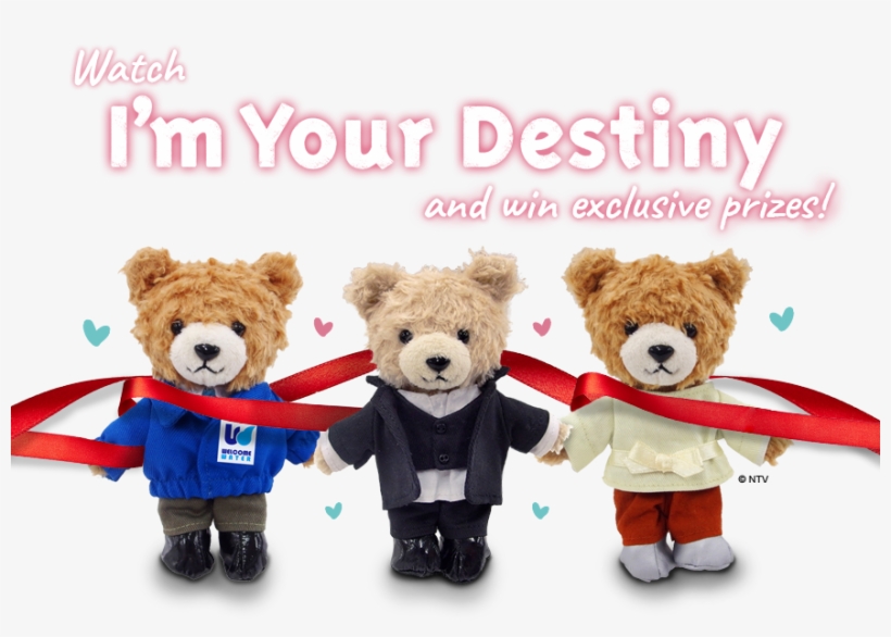 Want To Get Your Hands On Exclusive Merchandise From - Teddy Bear, transparent png download