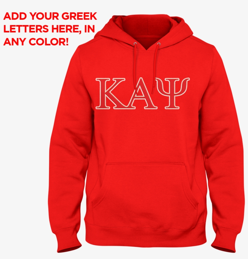 Design Your Own Custom Greek Letter Hoodie - Jake Paul Christmas Merch, transparent png download