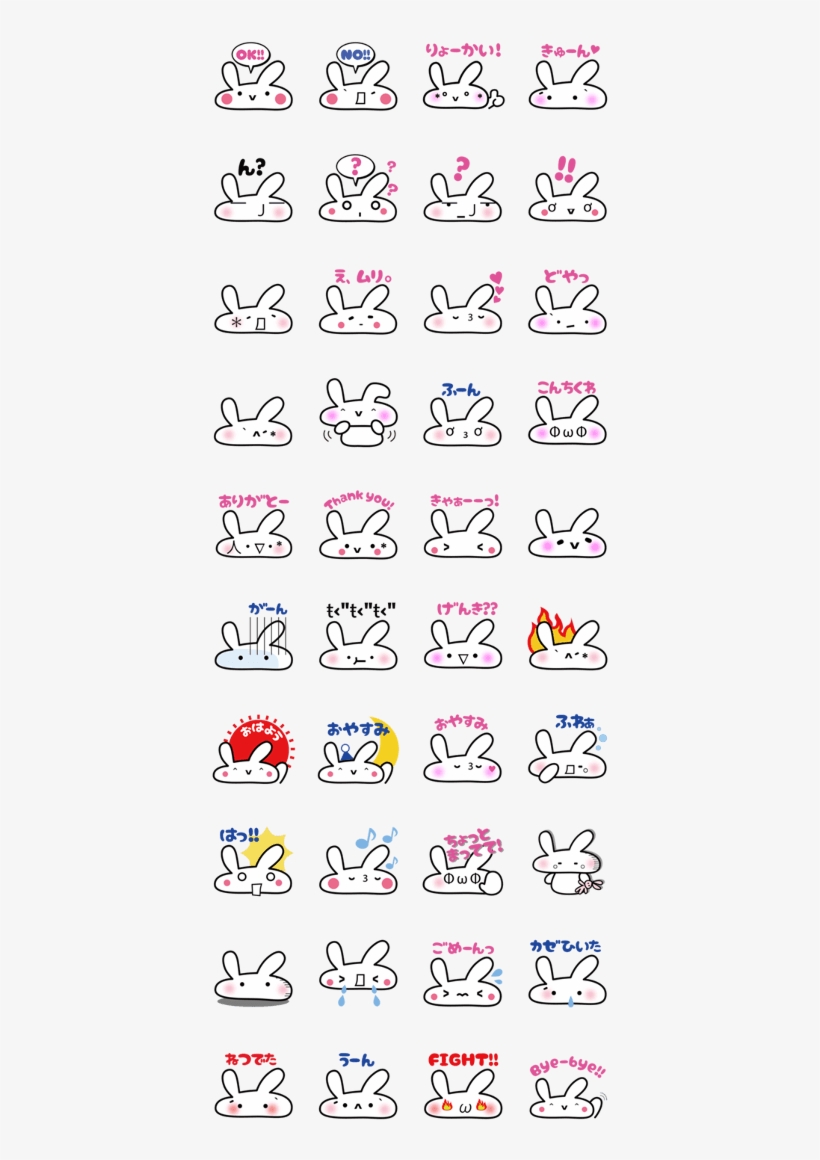 Previous - Line, transparent png download