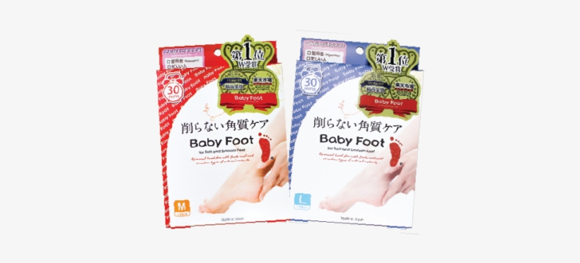 Baby Foot M/l Size 1' Pair - Baby Foot Japan, transparent png download