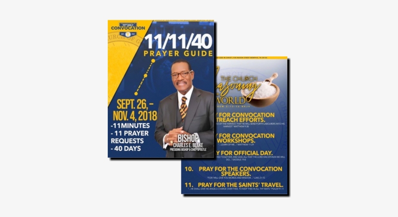 Share - Cogic 11 11 40, transparent png download
