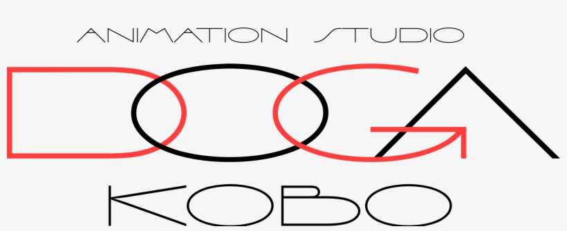 Open - Doga Kobo, transparent png download