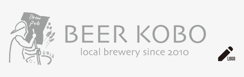 Name Beer Kobo Shinjuku - Fair Labor Association, transparent png download