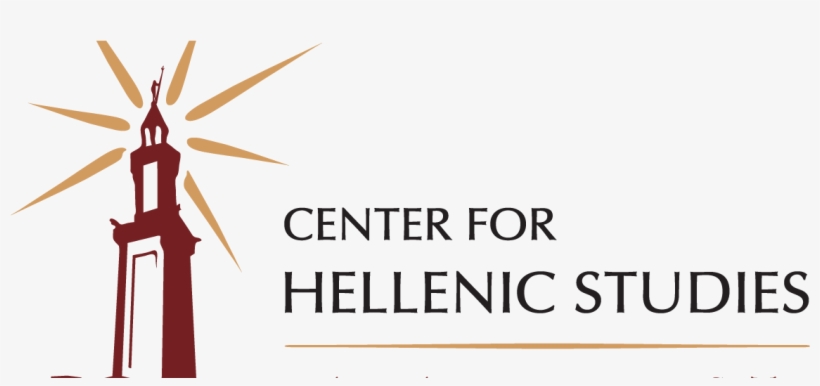 The International Scholars Symposium Of The Center - Gmo Hosting & Security, Inc., transparent png download