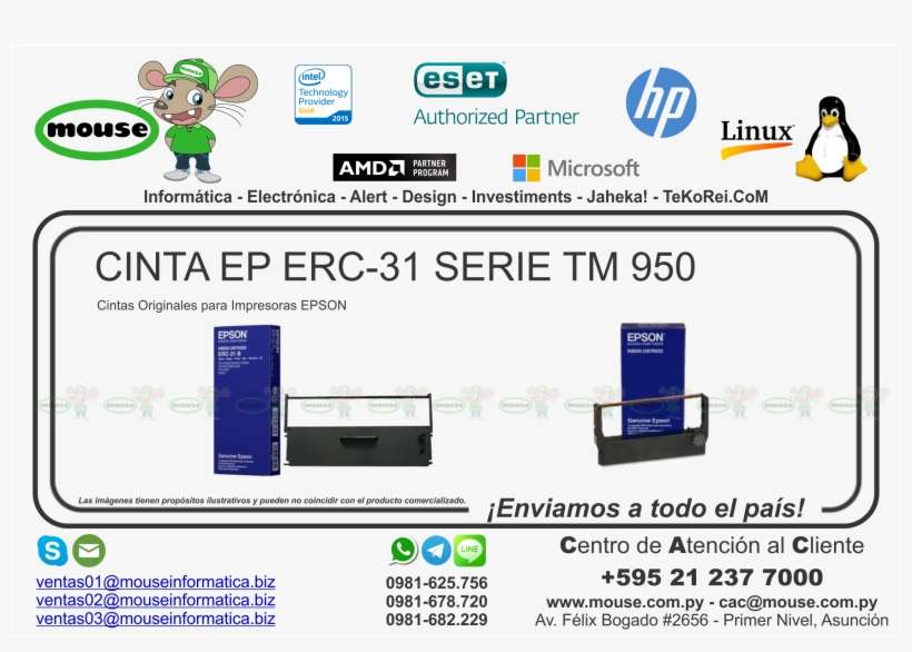 Blog - Eset, transparent png download