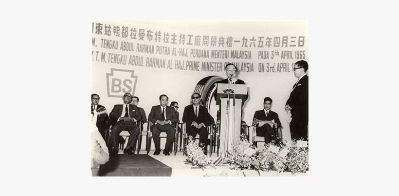 Image Alt - Bridgestone History, transparent png download