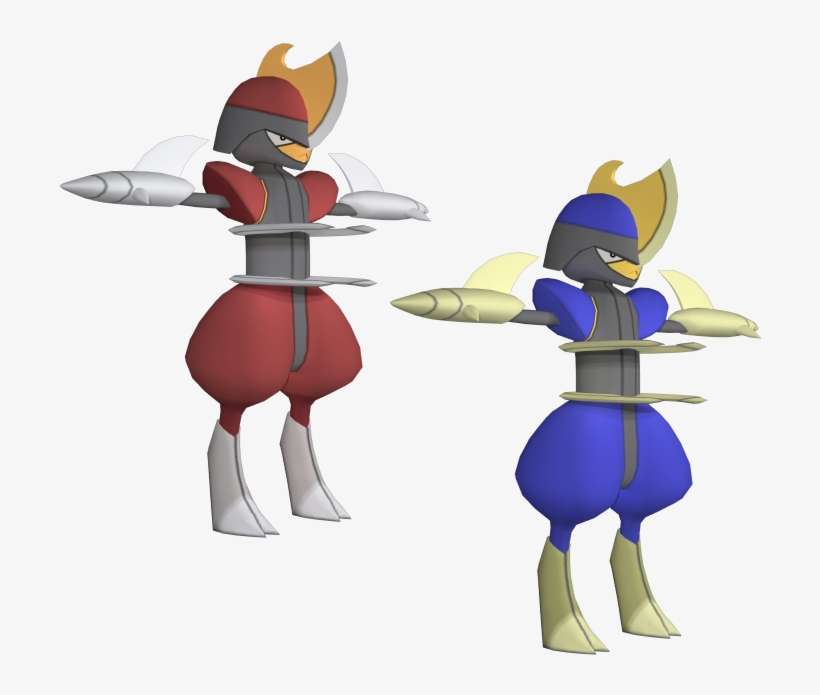 Download Zip Archive - Pokemon Bisharp 3d, transparent png download