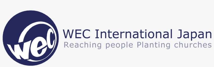 Wec Japan Wec Japan - Wec International, transparent png download