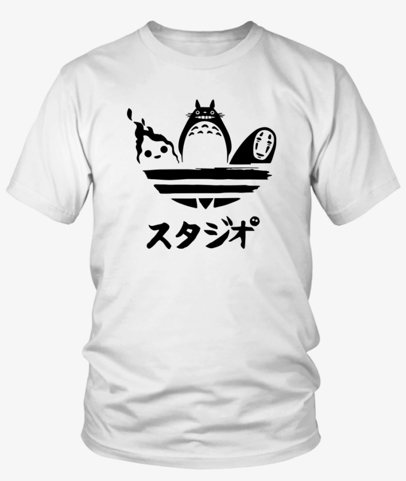 Coupledup "together Forever" T-shirts - Goju Ryu T Shirt, transparent png download