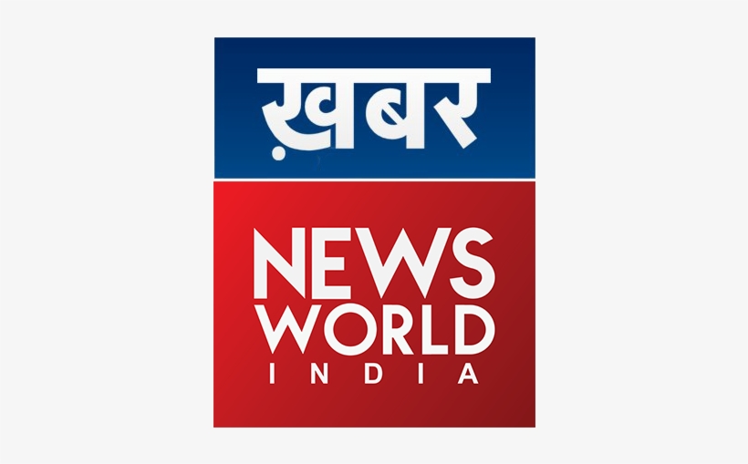 Rahul Gandhi Congress Vp Accused Bihar Cm Nitish Kumar - News World Odisha Logo, transparent png download