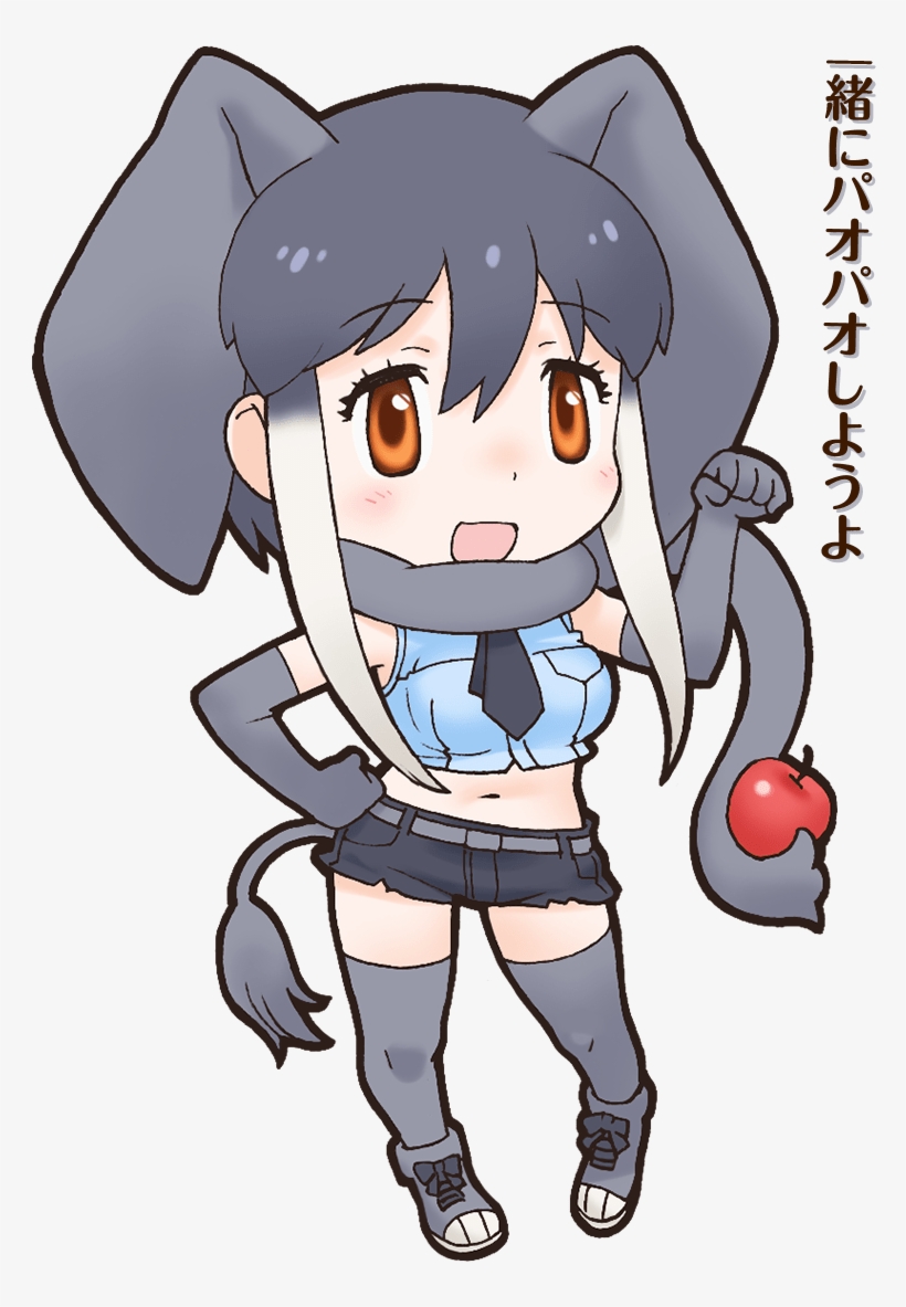 19 African Elephant - Kemono Friends All Animal, transparent png download