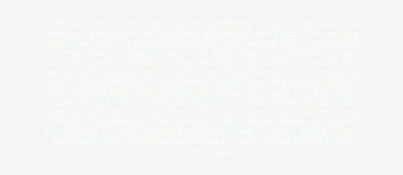 Shrikant Jichkar Founded This Gurukulam As An Offering - Parallel, transparent png download