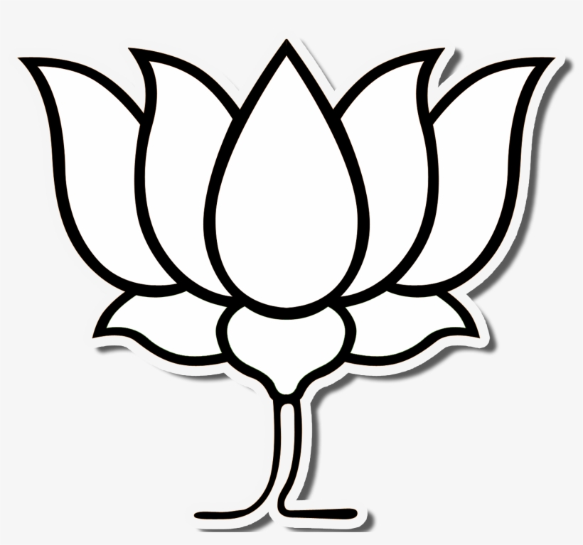 Make A Donation - Bharatiya Janata Party, transparent png download