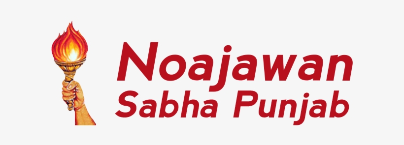 Carmine, transparent png download