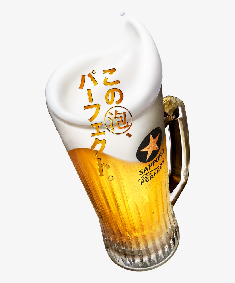 A Long-established Restaurant Serving Grilled Beef - Guinness, transparent png download