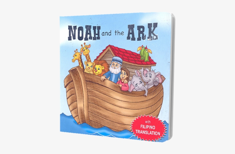 Bible Board Book - Educational Bible Board Books With Foil Titles ~ Daniel, transparent png download