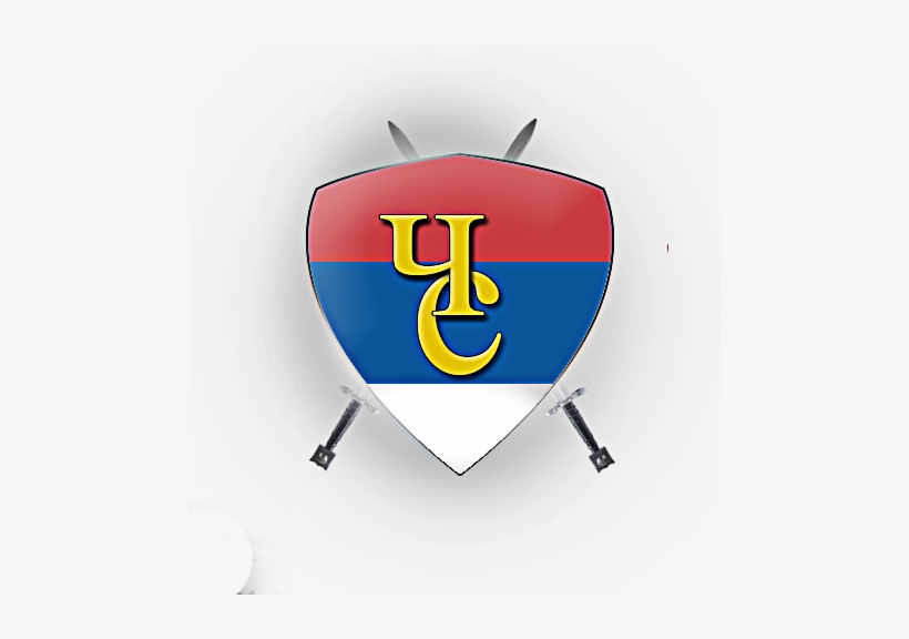 Rad Grb Novi - Emblem, transparent png download