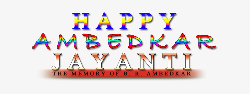 Baisakhi Png Effects - Ambedkar Jayanti Name Png, transparent png download