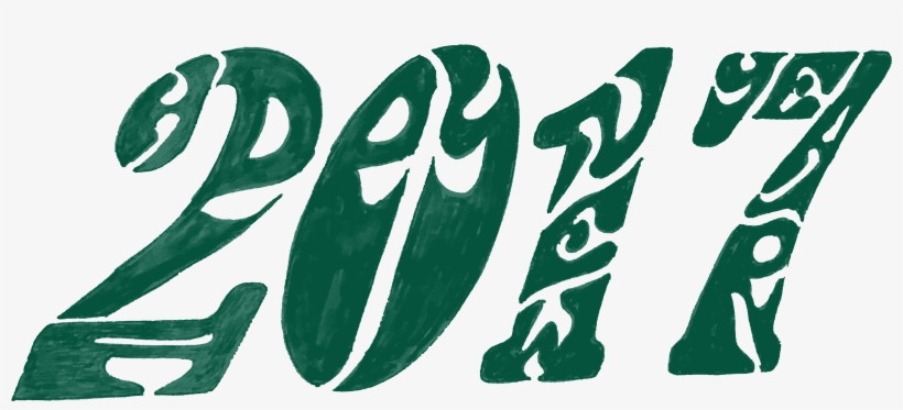 Happy New Year - S.k.h. Management Co., transparent png download