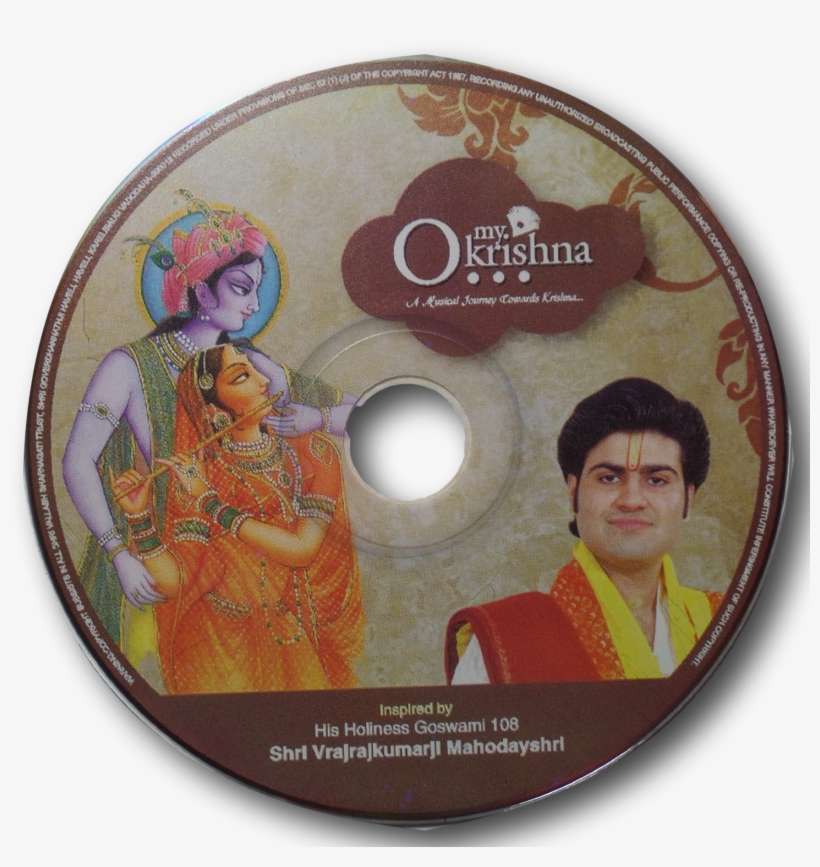 Sam 0788 Clipped Rev - Poetic Penumbra By Zoa A. Lewis, transparent png download