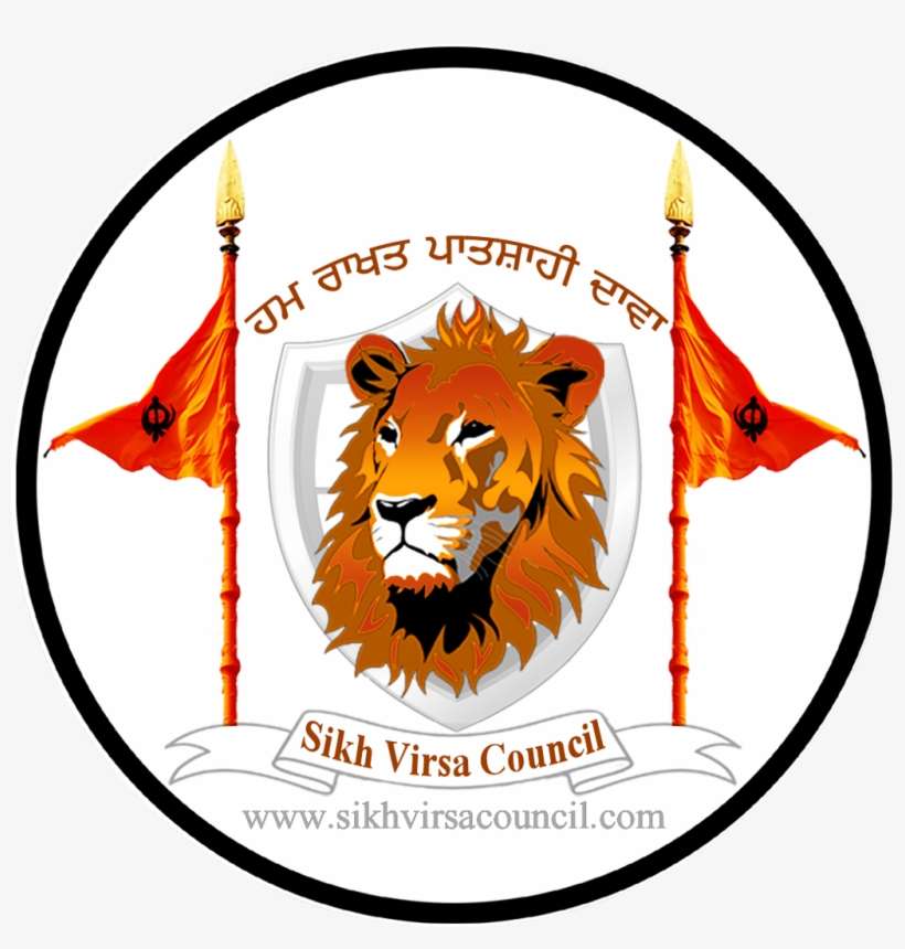Official Logo Sikhvirsacouncil Sikhism Sikh Sikhi Freet - Sikh Virsa Council, transparent png download
