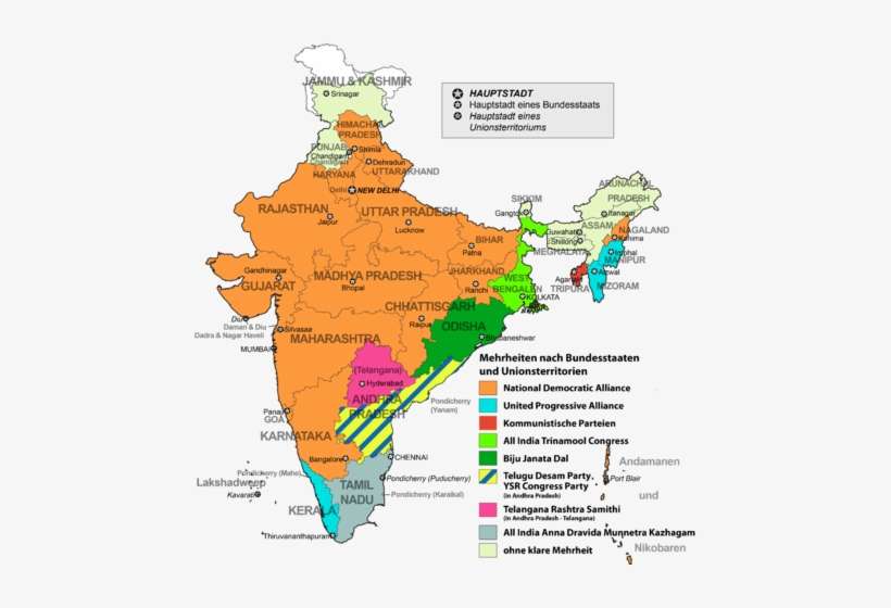 230 × 240 Pixels - Atlas, transparent png download