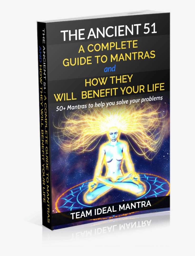Ancient 51 Mantra Pdf Book - Mahadeva, transparent png download