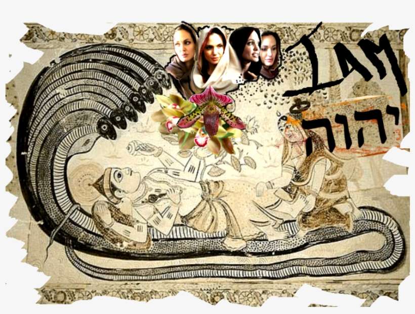 "hear O Israel The Lord Is Our God, The Lord Is One, - Illustration, transparent png download