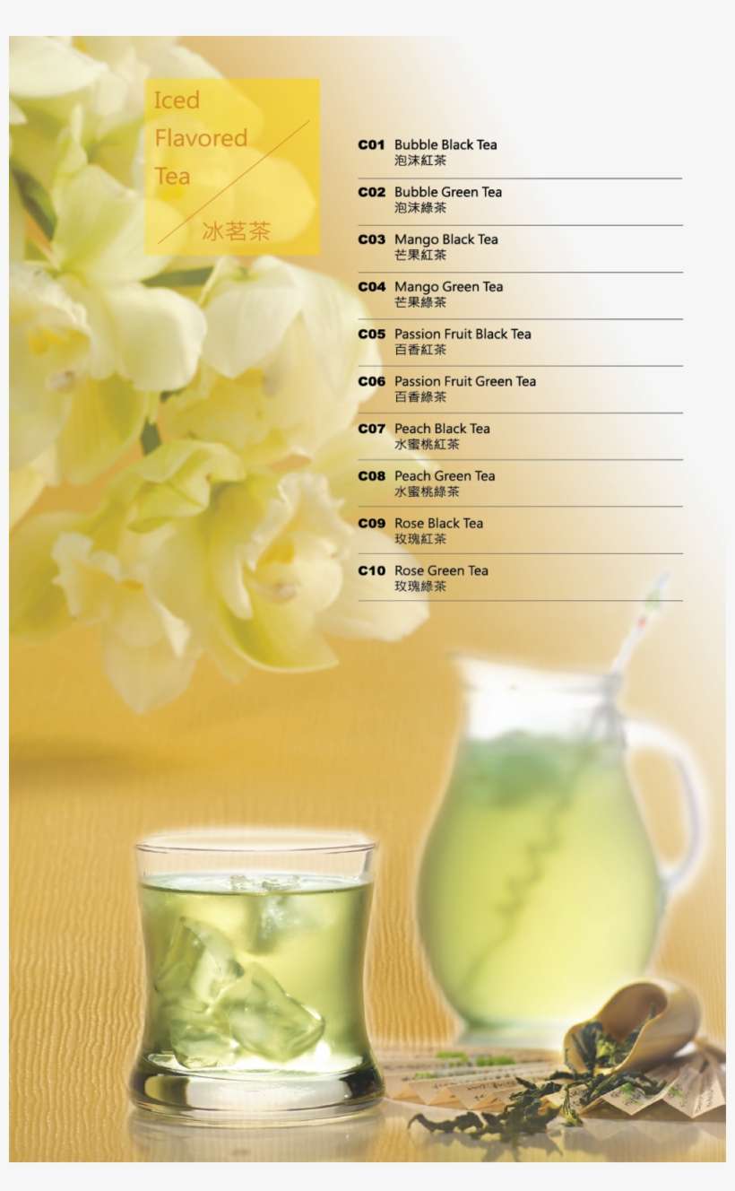 Tea 4-01 - Tea Station, transparent png download