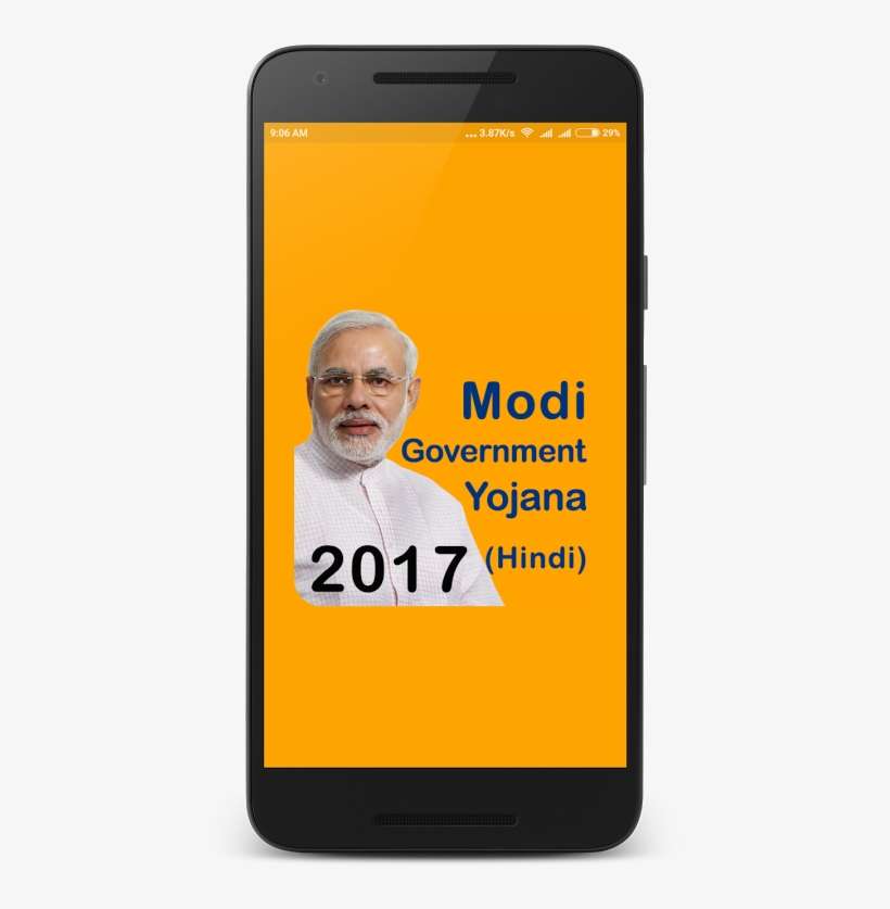 Modi Government Yojana 2017 For Android - Lock Screen, transparent png download