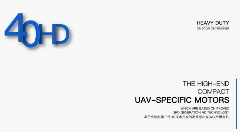 Shanghai, transparent png download