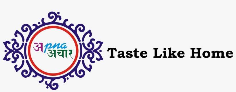 Apna Achar - Gm Monograms, transparent png download