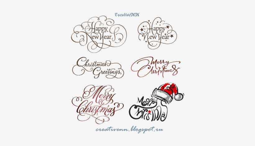 Free Digital Stamps Word Art Happy New - Write Merry Christmas In Style, transparent png download